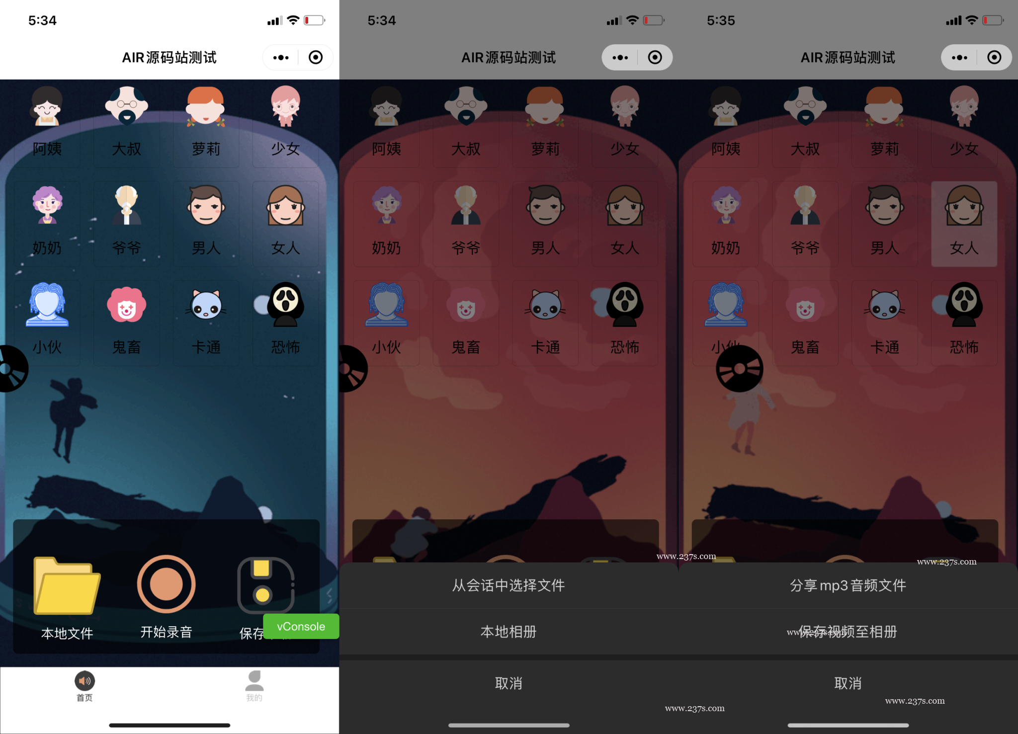 1640266279-cfe8b3f9cf54cb9-2048x1477.png